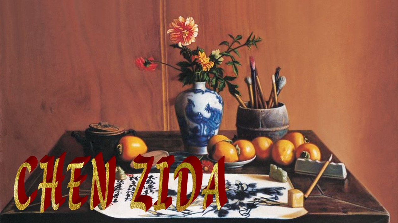 Chen Zida (Chinese, 1958)