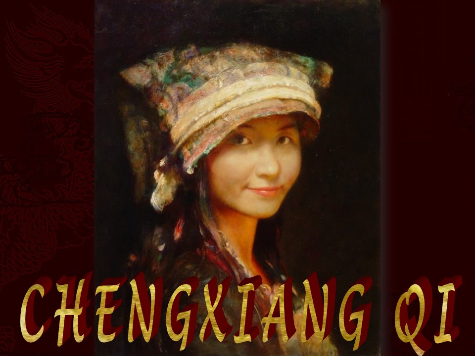 Chengxiang Qi (Chinese, 1952)