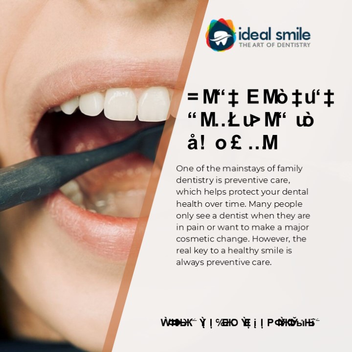 Best dentist in Lahore