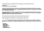 Brain and Spine HealthCare