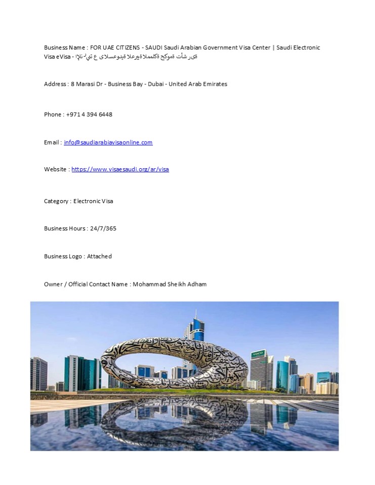 FOR UAE CITIZENS - SAUDI  Saudi Arabian Government Visa Center-تأشيرة حكومة المملكة العربية السعودية عبر الإنترنت