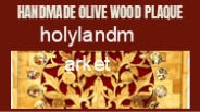 Handmade Olive Wood Plaque