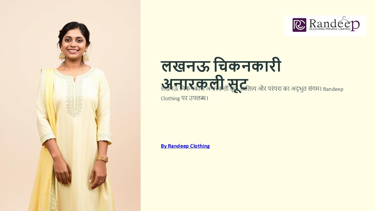 Lucknowi Chikankari Anarkali Suit