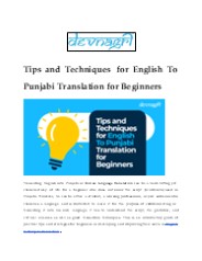 English To Punjabi Translation