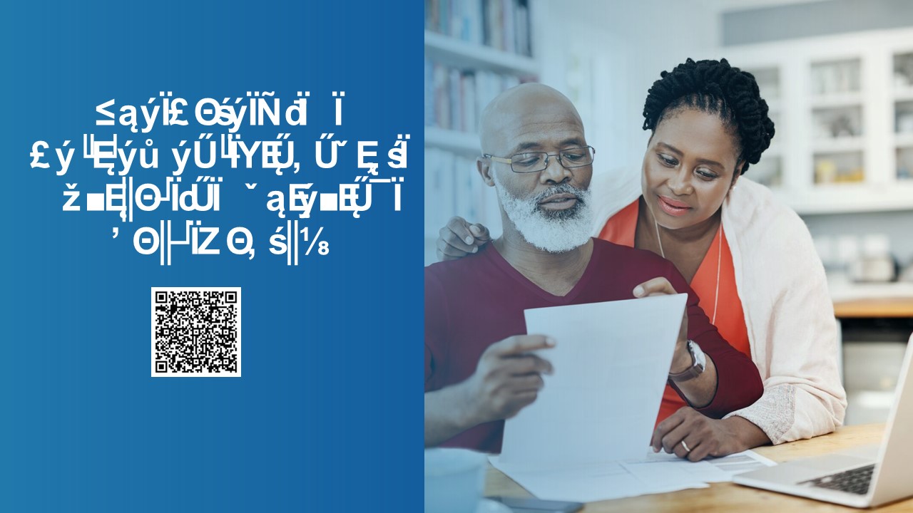 The Role Of A Retirement Financial Advisor In Achieving Your Goals?