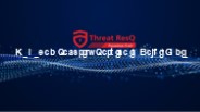 Managed Security Service in Delhi, India