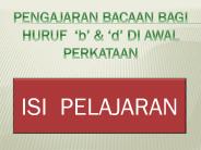 Slide Show isi pelajaran