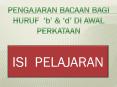 slide show isi pelajaran PowerPoint PPT Presentation