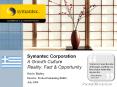 Symantec - Ελληνικά PowerPoint PPT Presentation