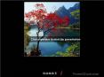 Chinese poetry 1009 PowerPoint PPT Presentation