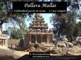 Mahabalipuram Monuments - Part 2 (Cave temples) PowerPoint PPT Presentation