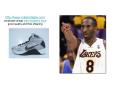 Kobe bryant nike sneakers,nike air jordan,nike air max,nike shox,nike dunks sb,nike air force 1s shoe