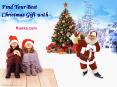 Find your best Christmas gift with Runka.com