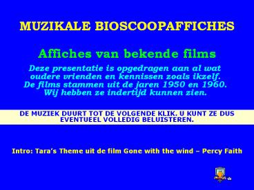 Muzikale bioscoopaffiches