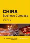 China_Business_Compass_2011