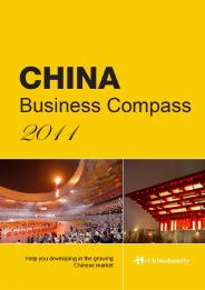 China_Business_Compass_2011