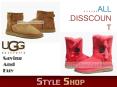 2011 new design ugg boots discount sale for women