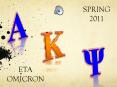 AKPSI- Eta Omicron Spring 2011 Alumni! PowerPoint PPT Presentation