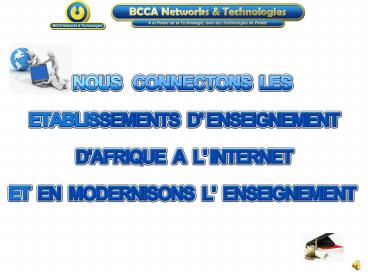 CAMPUS NUMERIQUES D'AFRIQUE