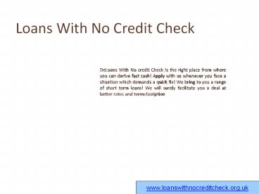 Loans With No Credit Check