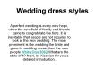 Wedding dress styles PowerPoint PPT Presentation