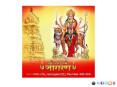 'Maa Jagdambe Jagran' aur 'Shri Radhe Maa ji's ke Divya Darshan PowerPoint PPT Presentation
