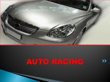 Auto Racing