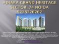 Ajnara Grand Heritage Sector  74 Noida 9278726262