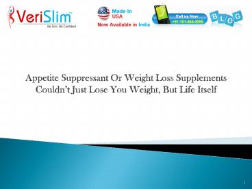 Weight Loss Supplements