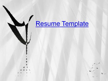 Edit or Rewrite Your Resume: The Right Resume Template