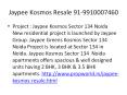 jaypee kosmos resale