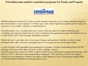 Defendmyname updates reputation programs for Panda and Penguin