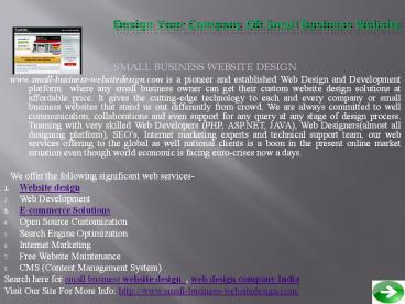 Small Business Website Design