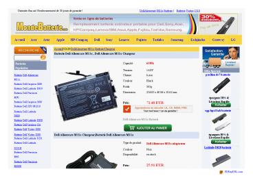 batterie  Dell Alienware M11x  ,   Dell Alienware M11x R3 ,    DELL Alienware M14x