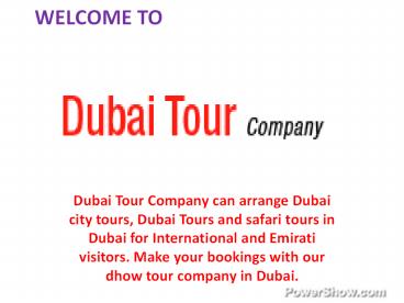 presentation player overlay