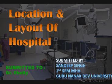 hospital planning and layout