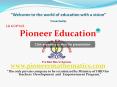 Schools prinicipals Seminar Presentation Chandigarh PowerPoint PPT Presentation