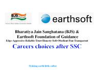 Career after HSC