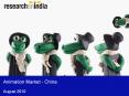 Animation Market in China 2010