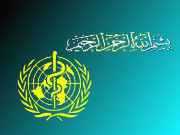 Enhancing Patient Safety in