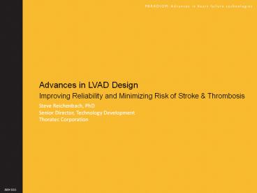 Advances in LVAD Design