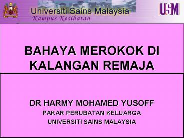 BAHAYA MEROKOK DI KALANGAN REMAJA