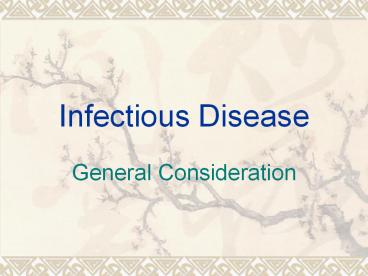 presentation player overlay