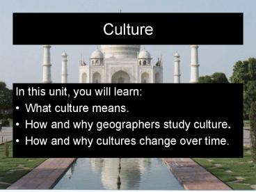 In this unit, you will learn