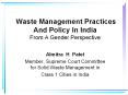 Waste Management Practices And Policy In India From A Gender Perspective PowerPoint PPT Presentation