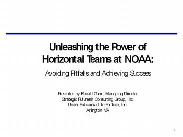 Unleashing the Power of Horizontal Teams at NOAA