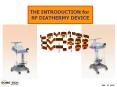 RF DIATHERMY  PowerPoint PPT Presentation
