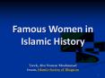 Famous Women in Islamic History PowerPoint PPT Presentation