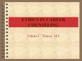 ETHICS IN CAREER COUNSELING PowerPoint PPT Presentation