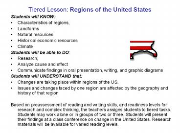 Tiered Lesson: Regions of the United States
